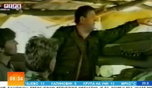 Јutarnji program