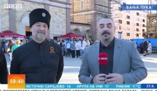 Јutarnji program