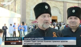 Dnevnik 1