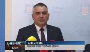 Dnevnik 1
