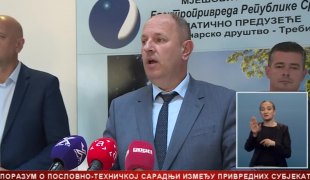 Srpska Danas
