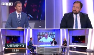 Dnevnik 3