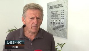 Dnevnik 1