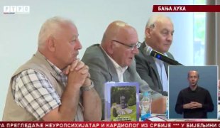 Srpska Danas