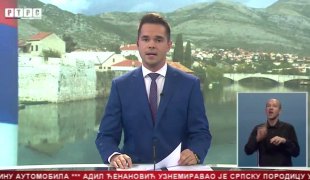 Srpska Danas