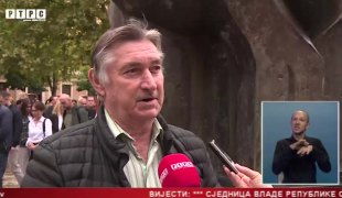 Srpska Danas