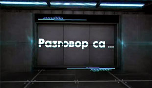 Razgovor sa...