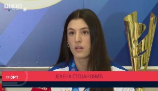 Sportski dodatak