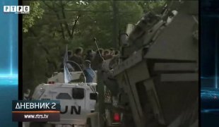 Dnevnik 2