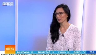 Јutarnji program