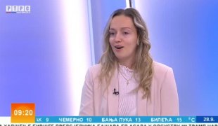 Јutarnji program