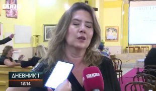 Dnevnik 1