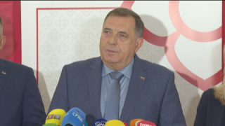 Јutarnji program
