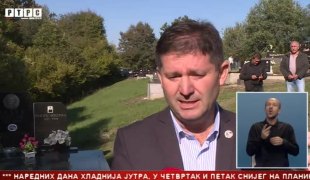 Srpska Danas