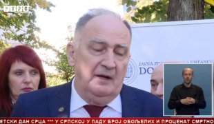 Srpska Danas