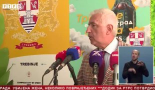 Srpska Danas