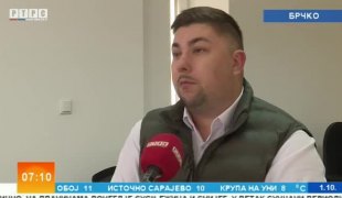 Јutarnji program
