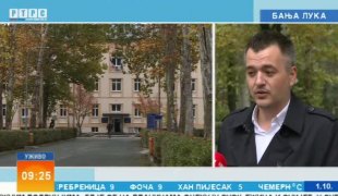 Јutarnji program