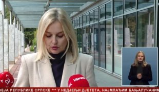 Srpska Danas