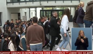 Srpska Danas