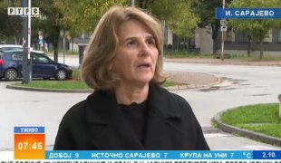 Јutarnji program