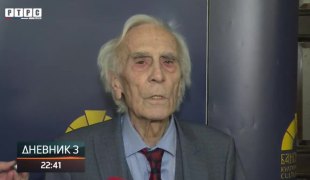 Dnevnik 3