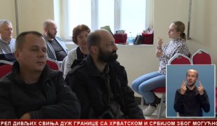 Srpska Danas