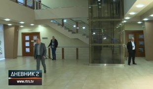 Dnevnik 2