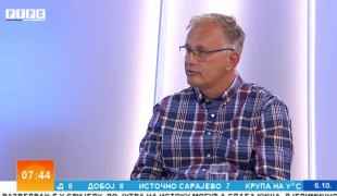 Јutarnji program