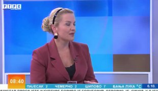 Јutarnji program