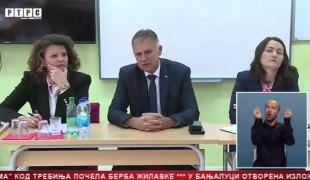 Srpska Danas