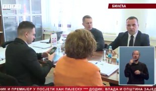 Srpska Danas