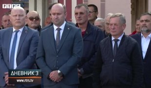 Dnevnik 3