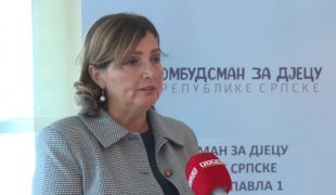 Јutarnji program