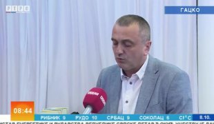 Јutarnji program