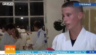 Јutarnji program