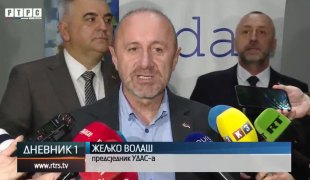 Dnevnik 1