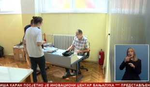 Srpska Danas