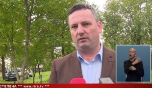 Srpska Danas