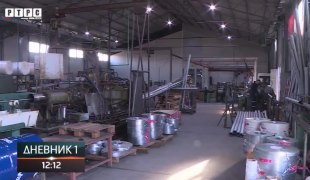 Dnevnik 1