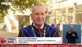 Srpska Danas