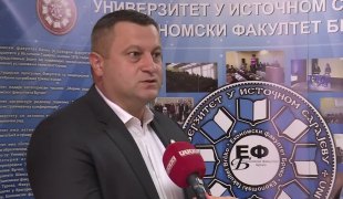 Јutarnji program