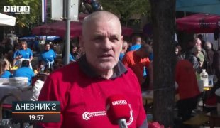 Dnevnik 2