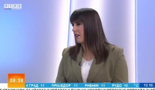 Јutarnji program