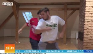 Јutarnji program