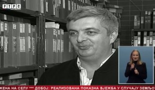 Srpska Danas