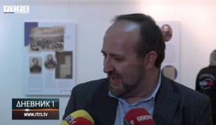 Dnevnik 1