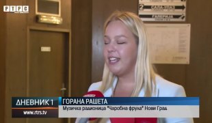Dnevnik 1