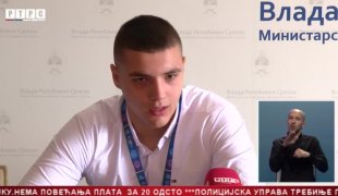 Srpska Danas