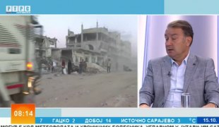 Јutarnji program